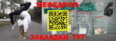 марки lsd Бийск