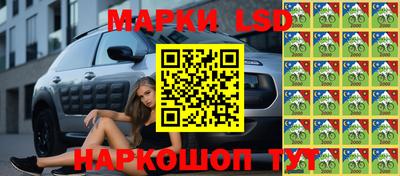 мефедрон Берёзовский