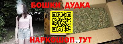 кристаллы Камышлов