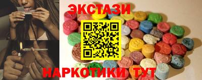 гидропоника Кандалакша