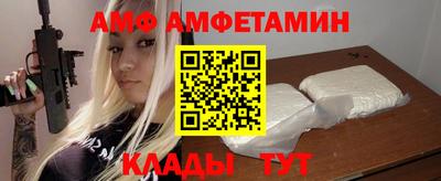 бошки Беслан