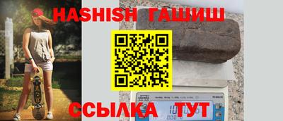 мефедрон Берёзовский