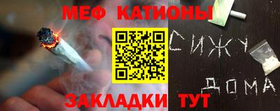 бошки Беслан