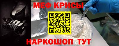 бошки Беслан